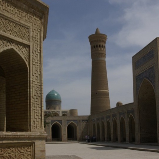 Kalon complex, Bukhara